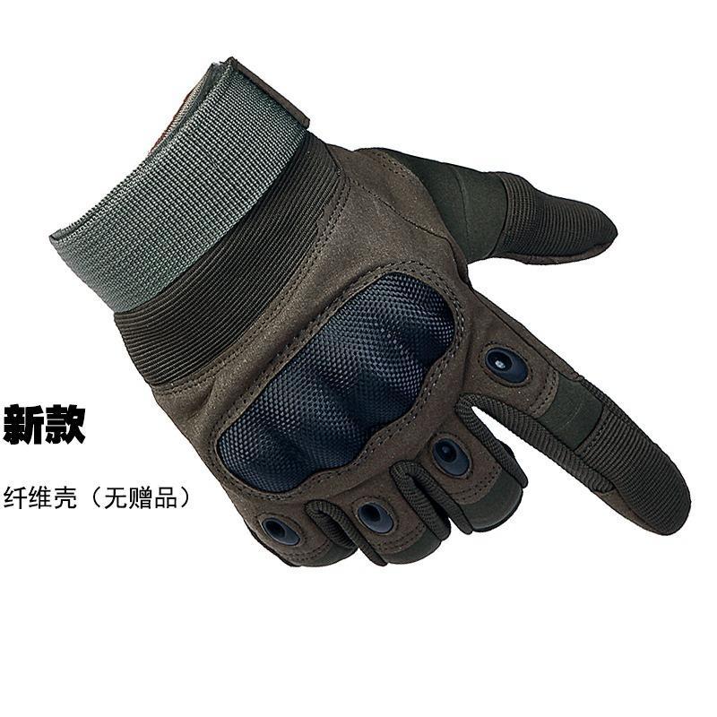 Tactical All-Finger Gloves Men s Outdoor Protective Sports Training Military Fan All-Finger Gloves XL