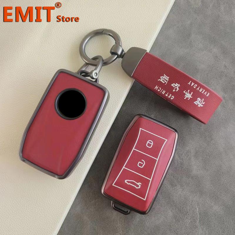 Auto Key Fob Remote Fit For Lotus Emira Intelligent Keyless Smart Protective Case Bag Housing Key Ring Ring Mount Cover Automotive Auto Accessories