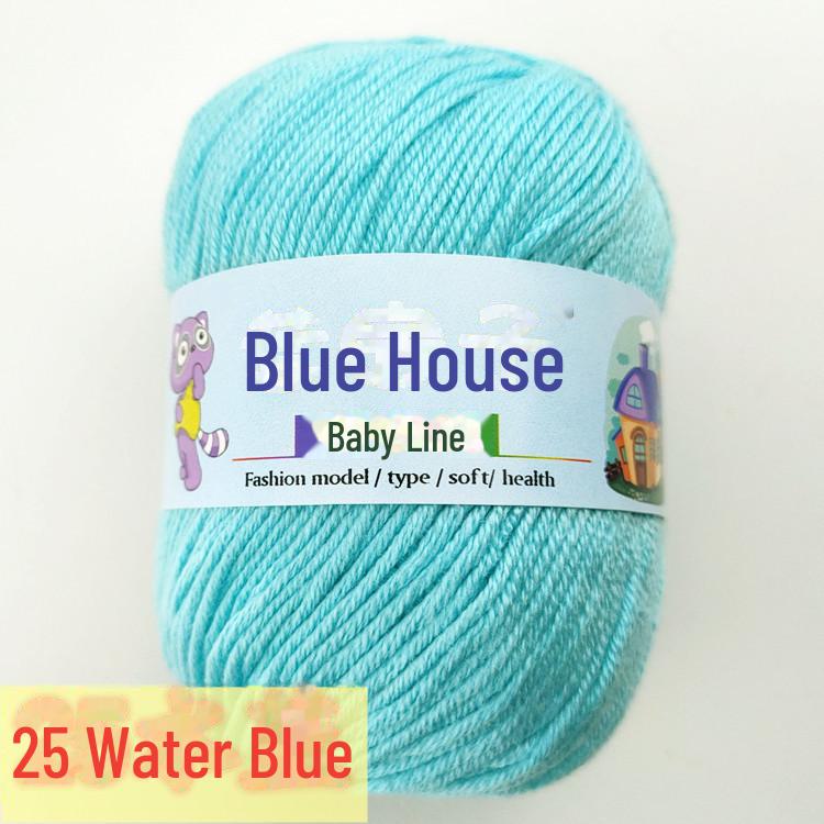 Blue Barbie Baby Yarn - 6-Strand, DIY Hand-Woven for Scarves and Slippers, Fine Hook