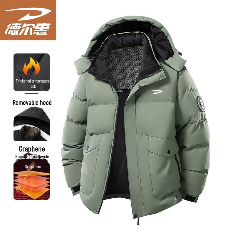 Deerhui Men's Hooded Graphene Warm Jacket