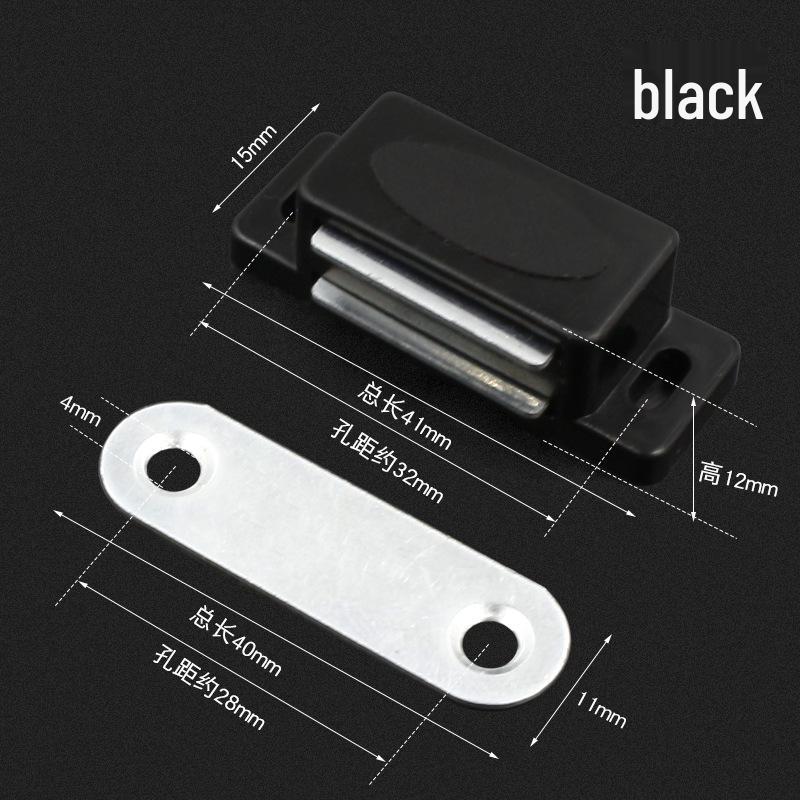 Super Strong Magnetic Cabinet Door Catch/Latch/Cupboard Clip