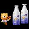 Flying Tiger Kids Keratin & Amino Acid Gentle Shampoo