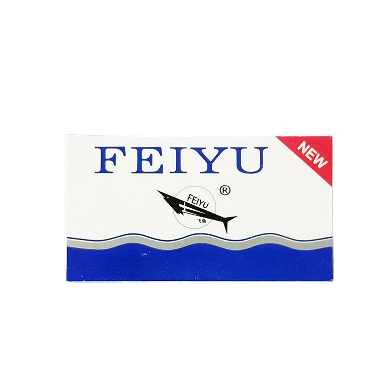 Razor Flying Fish Blade Double-sided Blade Classic Old Manual Razor Blade Flying Fish Razor Eyebrow Razor Blade