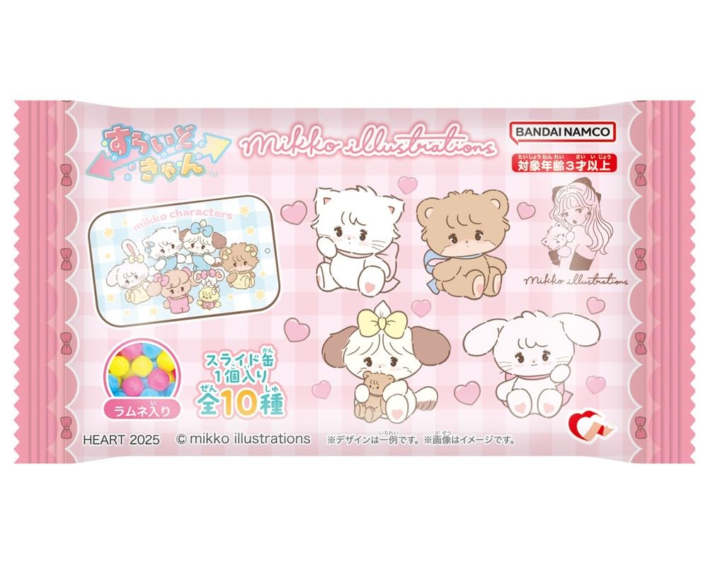 Heart Slide Can by Mikko Illustrations Set of [Box 10]