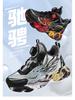 Nuove Scarpe Sportive Invernali per Ragazzi 2025 con Bottone Rotante e Doppio Velluto di Cotone