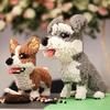 Çizgi Film Hayvan Yapı Blokları Yaratıcı Evcil Hayvan Köpek Kedi Montaj Oyuncağı Kendin Yap Eğitici Yapboz Oyuncakları Çocuklar İçin Doğum Günü Hediyeleri Ev Dekorasyonu