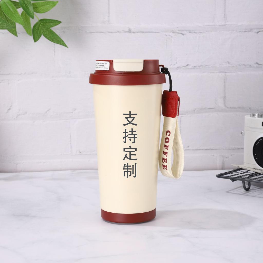 Lily Of The Valley Coffee Cup Household Double Drink Straw Cup 316 Stainless Steel Thermos Cup Couple Water Cup Gift Water Cup