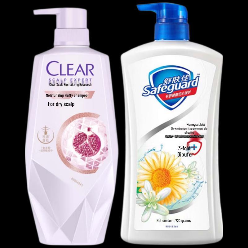 Clear Moisturizing Volumizing Shampoo and Safeguard Refreshing Body Wash Bundle