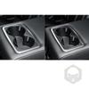 For Ford Mustang Mach E  2022 Car Accessories Auto Interior Rear Cup Holder Panel Trim Sticker Modification Decoration