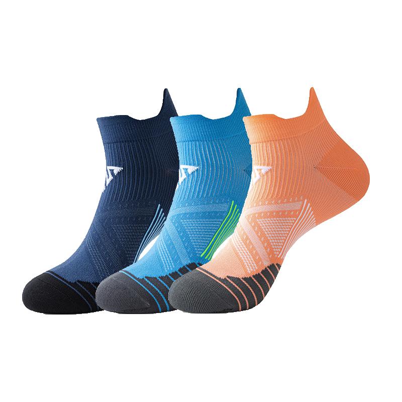 3 paires/Lot Chaussettes Femme Homme Compression Respirantes Basketball Sports Cyclisme Course Chaussettes Serviette Chaussettes Tube Haute Élasticité