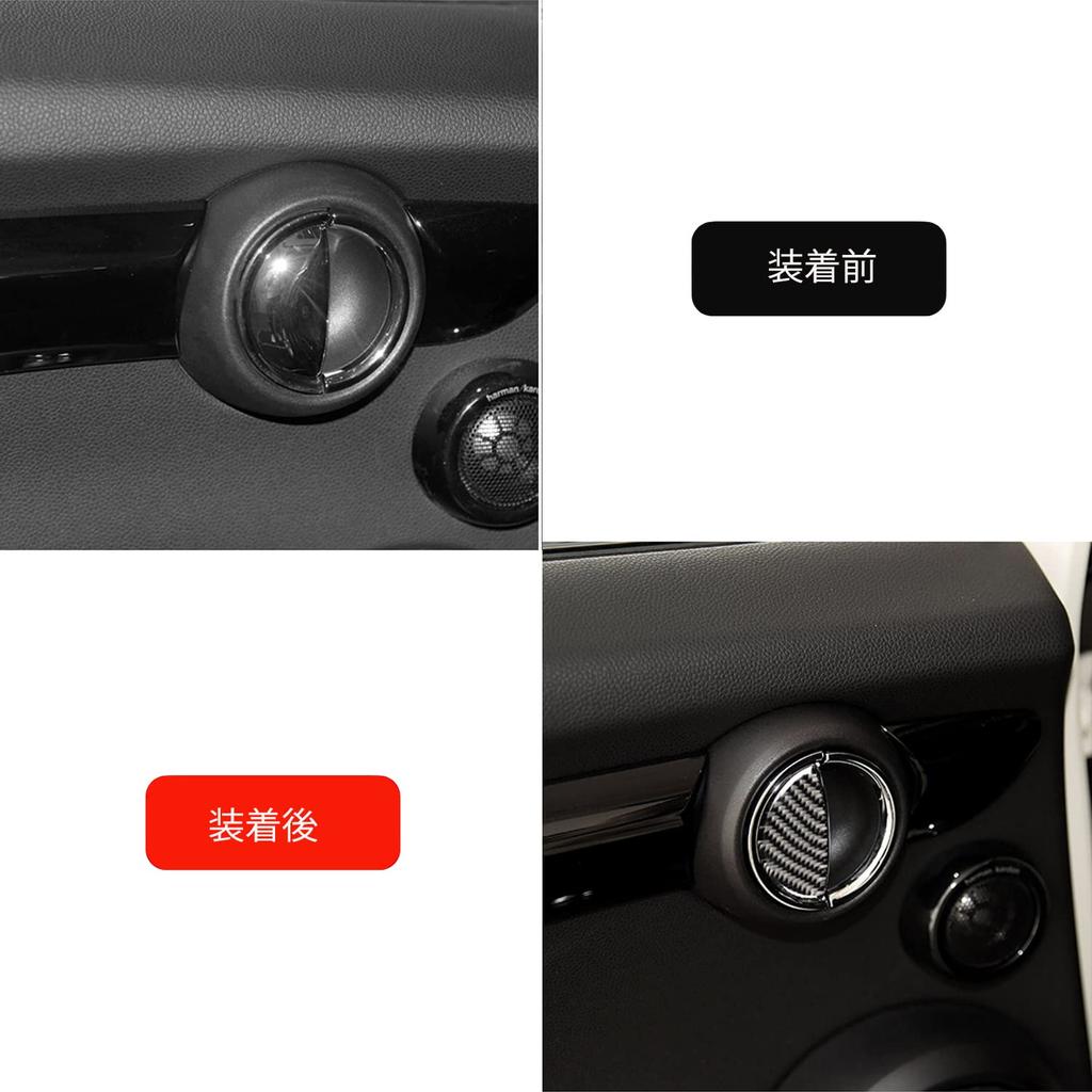 [HIGH FLYING] BMW MINI MINI Cooper Countryman Clubman F55 F54 F60 F Chassis Carbon