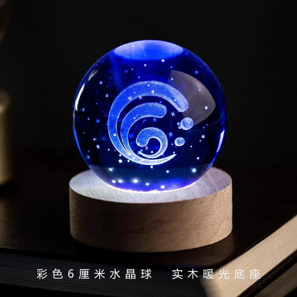 

Игра Genshin Impact Фигурка Хрустальный шар Ночники Шар Семи элементов с подставкой 3D Модель Игрушка Косплей Подарок на день рождения Домашний декор 40mm