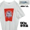 [USED] Extremely Rare, Not for Sale, 90s Astro Boy Event Distribution Short-sleeved Anime T-shirt