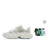 FILA Fern 2 Fern Sneakers 2.0 Low top Casual Shoes Women's White Green F12W531101FGC