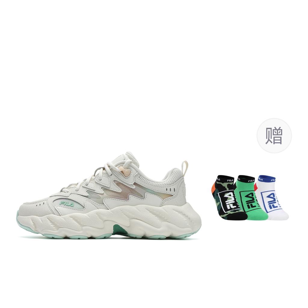 FILA Fern 2 Fern Sneakers 2.0 Low top Casual Shoes Women's White Green F12W531101FGC
