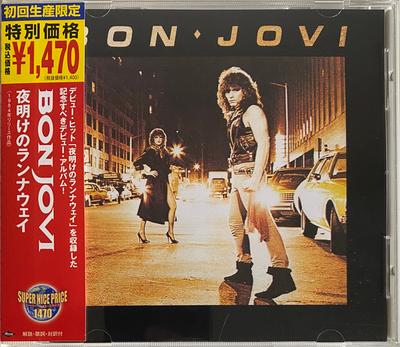 CD BON JOVI - Bon Jovi  UICY9701 Mercury 2004 Japan Rock Used