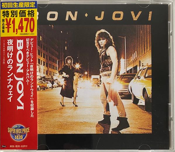 CD BON JOVI - Bon Jovi  UICY9701 Mercury 2004 Japan Rock Used