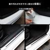 Broadwatch Protection 5m Protector Car Waterproof 7cm Width Film, Length, Film, Tape, (Transparent / / 2-Pack)