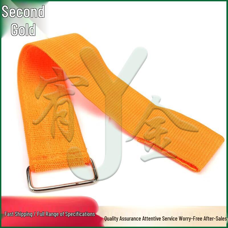 Elastic Three-Legged Race Ankle Straps (10 Pack)
