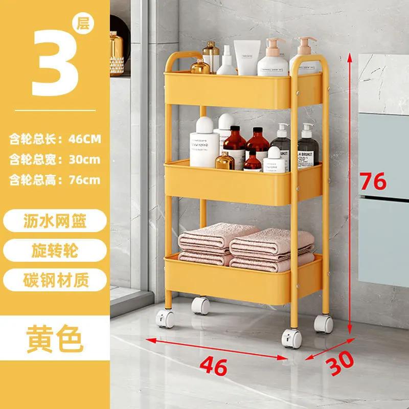 Mobile Storage Rack Trolley Organizer Kitchen Household Multifunctional Cart With Wheels Home Accessories Multi Storey Bookshelf