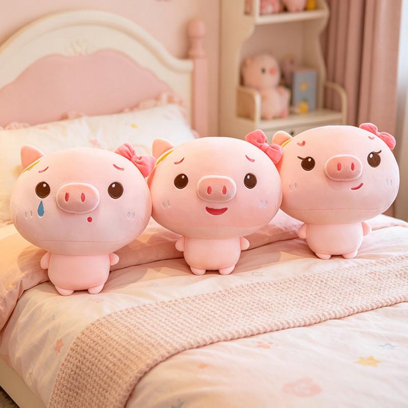 Cute Pig Plush Pillow For Kids Kids Bedroom Decor Soft Toy Gift