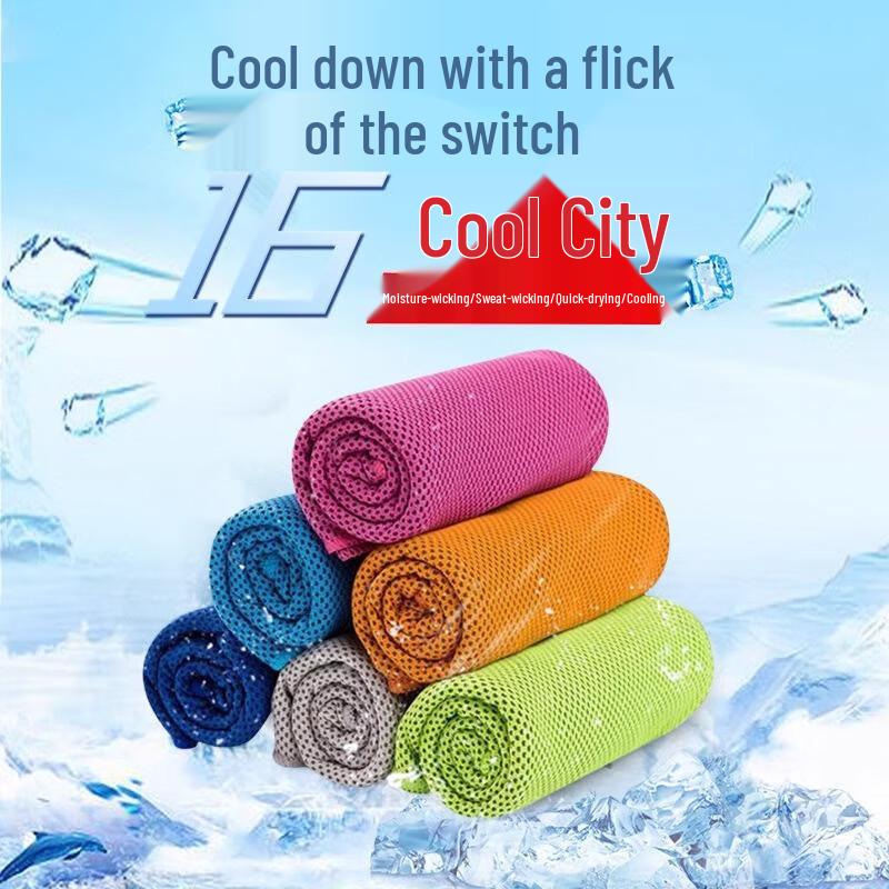 Sanye Bean Travel Quick-Dry Towel