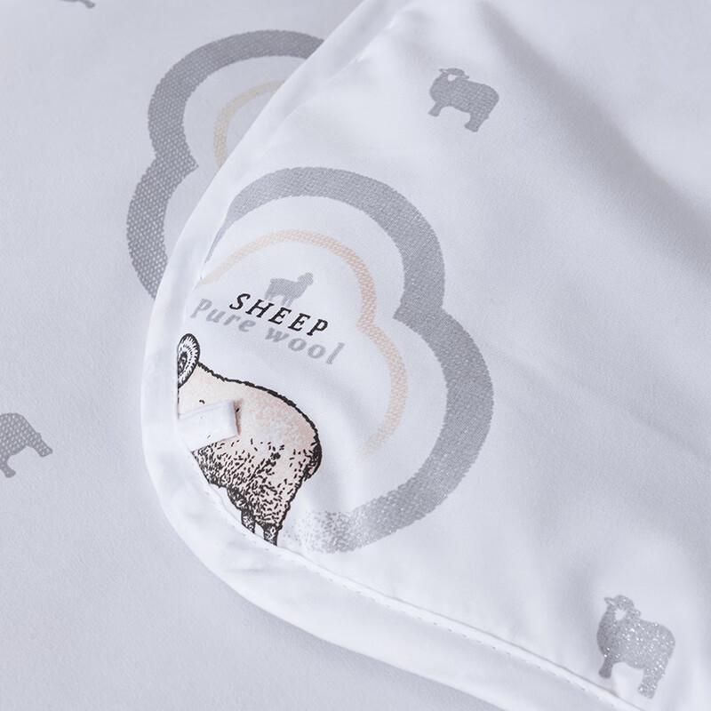 Faunen New Zealand Wool Duvet