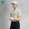 FILA Golf Series Fashion Simple Basic Sports Training Golf Versatile Comfortable Knitted Short Sleeve Polo Shirt Men tops Green A11M625102FLG
