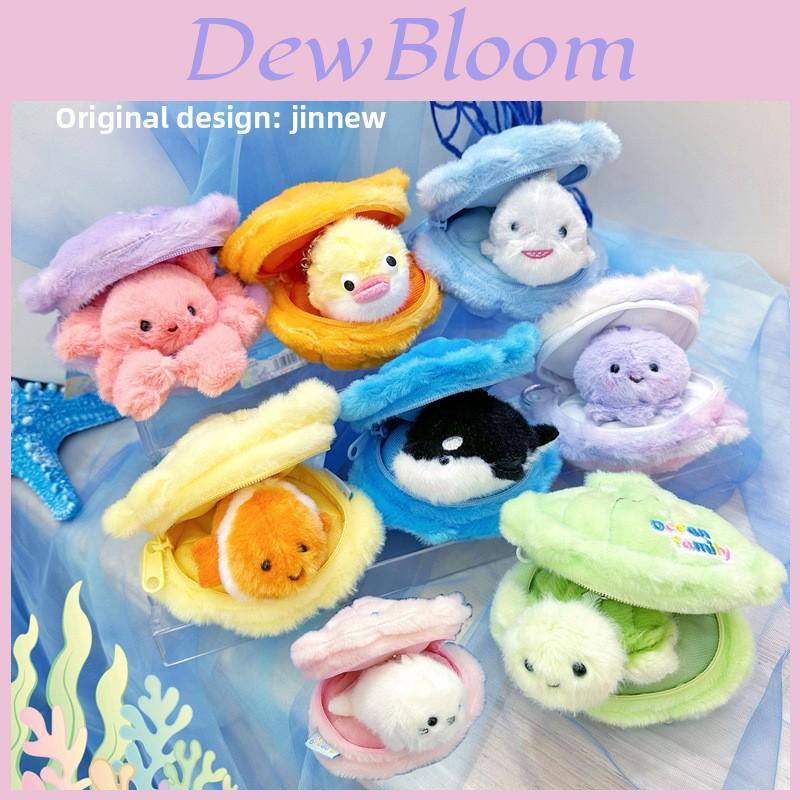 Ocean Family Shell Small Octopus Plush Keychain For Girls And Boys