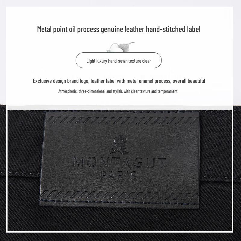 MONTAGUT Men's Fleece-Lined Straight-Leg Casual Pants