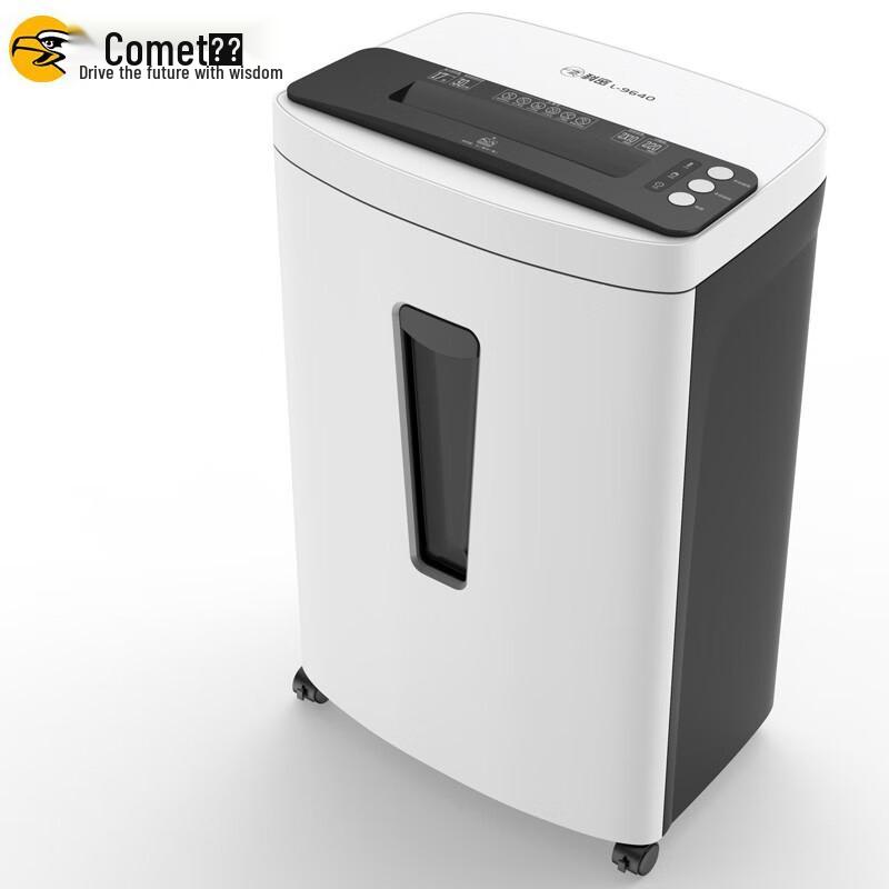 Comet L-9640 Level 5 Commercial Paper Shredder CN plug (adapter included)
