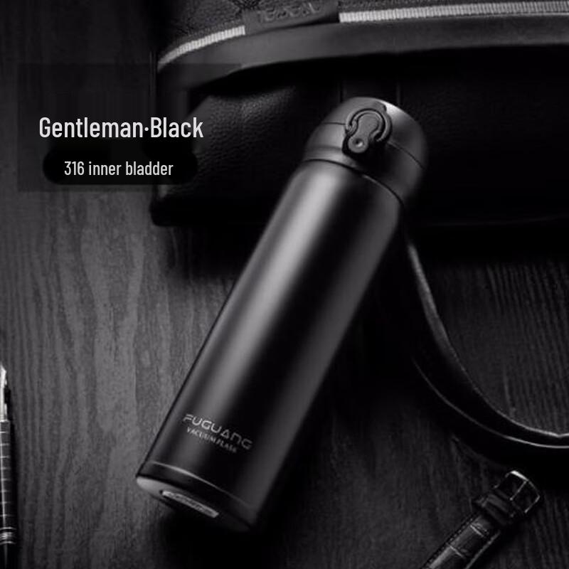 Fuguang FGL-3705 Vacuum Flask