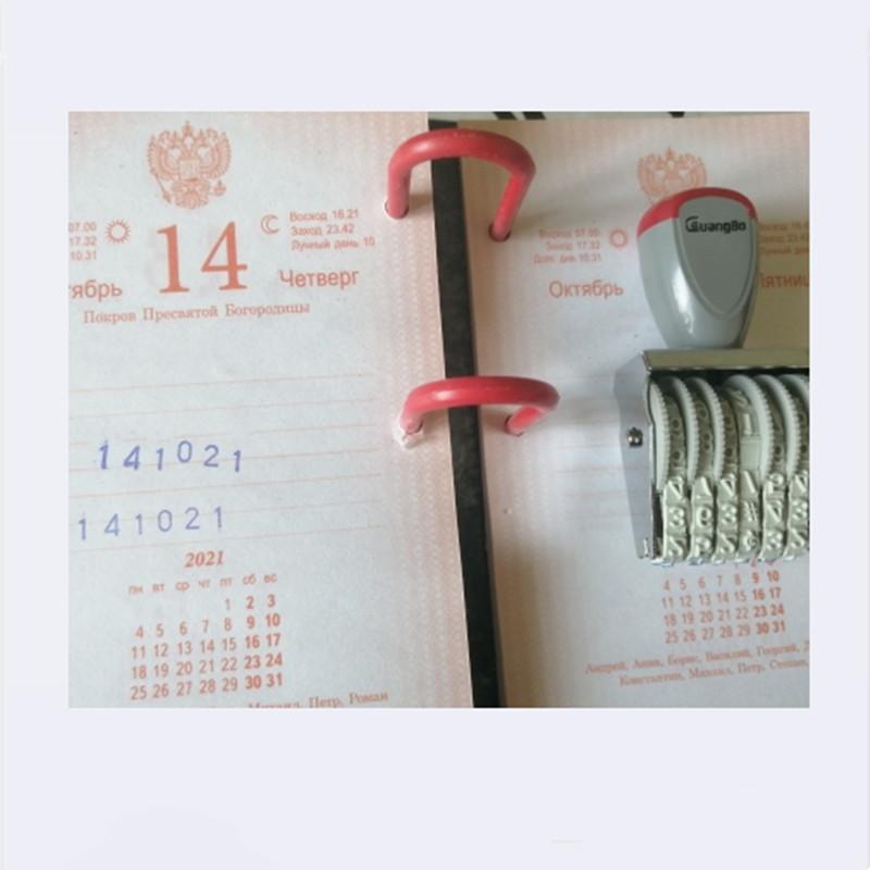 Vintage DIY Wheels Rollers 8 Digits Numbering Stamp Trolley Date Scrapbooking Rolling Words Date Stamps Home Decor