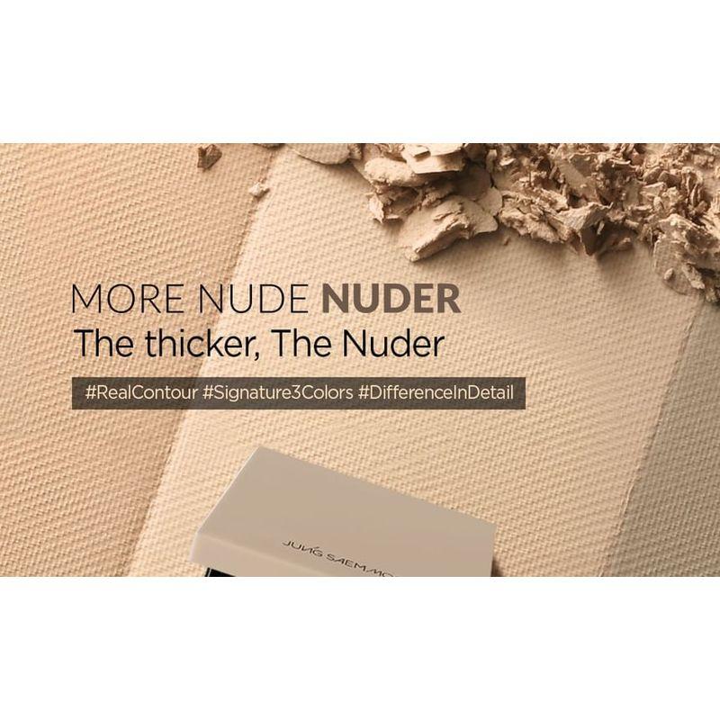 JUNG SAEM MOOL - Skin Nuder Shading Pact