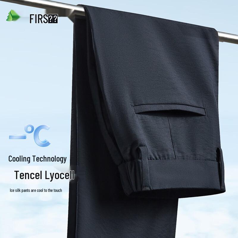 

Men s Summer Lightweight Straight-Leg Casual Pants 38 180/98A