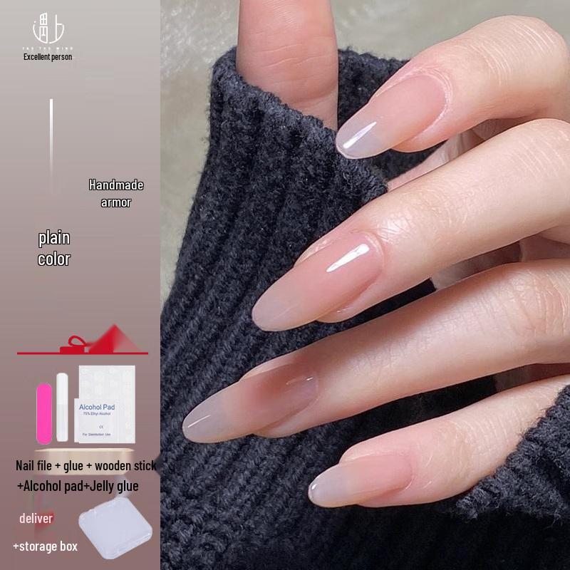 Yu Shang Jia Ren Handmade Reusable Press-On Nails