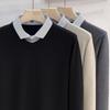 2026 Men's V-Neck Faux Two-Piece Knit Sweater - High-End Business Casual Inner Wear for Spring and Autumn