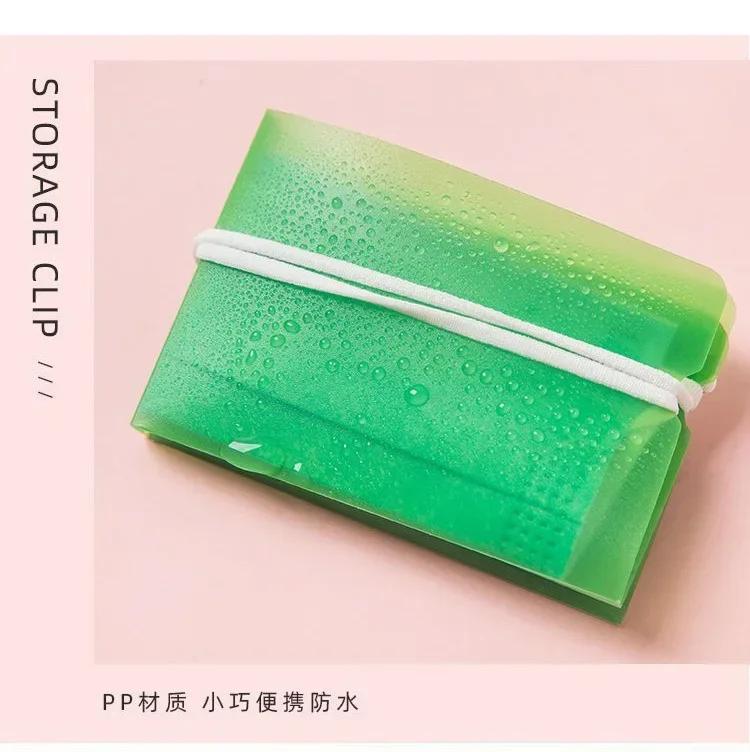 

10 шт./набор Портативная сумка для хранения масок Складной зажим для хранения масок Защитная крышка 10pcs set зелёный