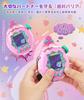QuiExact Tamagotchi Paradise Hülle Abdeckung Ersatzkappe für Tamagotchi Paradise Transparentes PC Stoßfest Kratzfest Niedliche Tamagotchi Hülle mit für Mädchen und