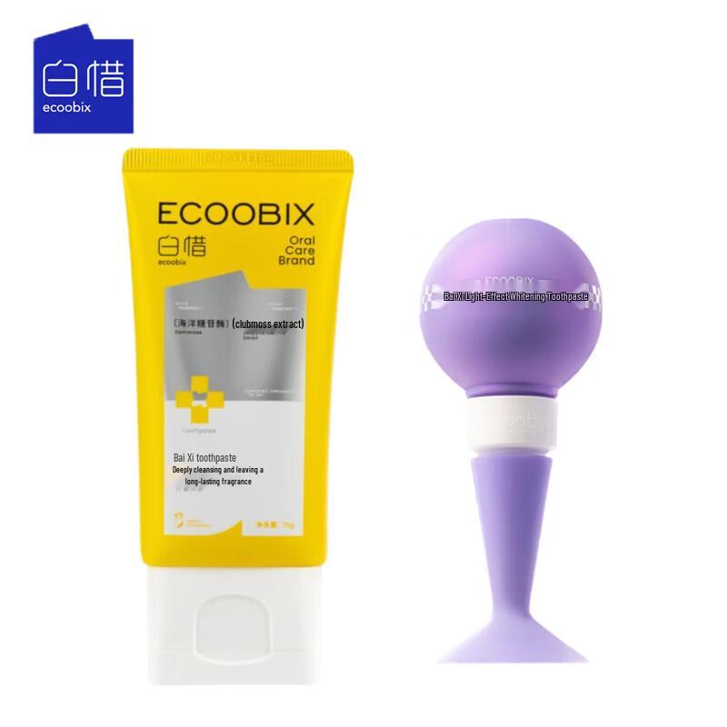 BaiXi Amino Acid Fluoride Toothpaste Duo Set