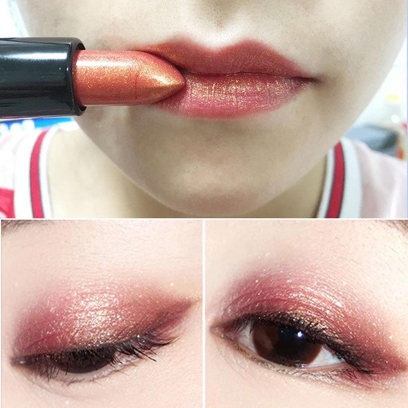 Feiqing Schimmernder Meerjungfrauen Lippenstift & Lidschatten Duo - Kartoffelviolett, Tomatenrot, Grapefruit Perlmutt