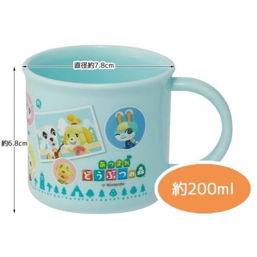 Skater Children's Plastic Lunch Cup, 200ml, Dishwasher Safe, Made In Japan, Animal Crossing: New Horizons KE4AAG-A