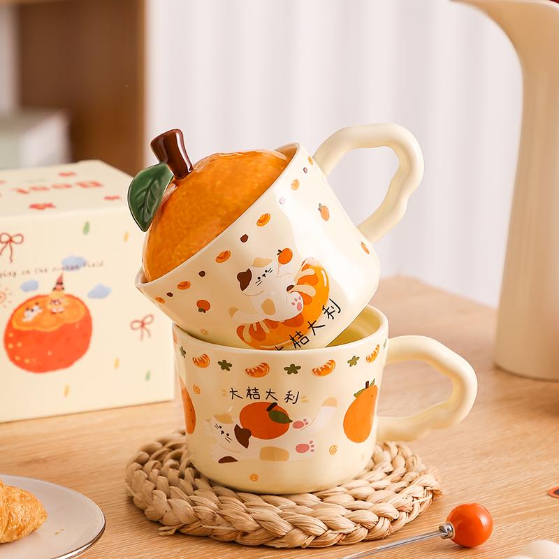 New Year's Orange Water Cup Female Birthday Gift Handheld Ceramic Cup Cute Office Mug with Lid