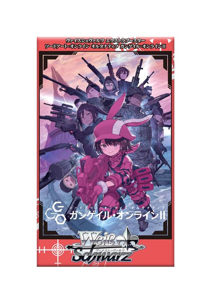 Weiss Schwarz Extra Booster Sword Art Online Alternative Gun Gale Online II BOX