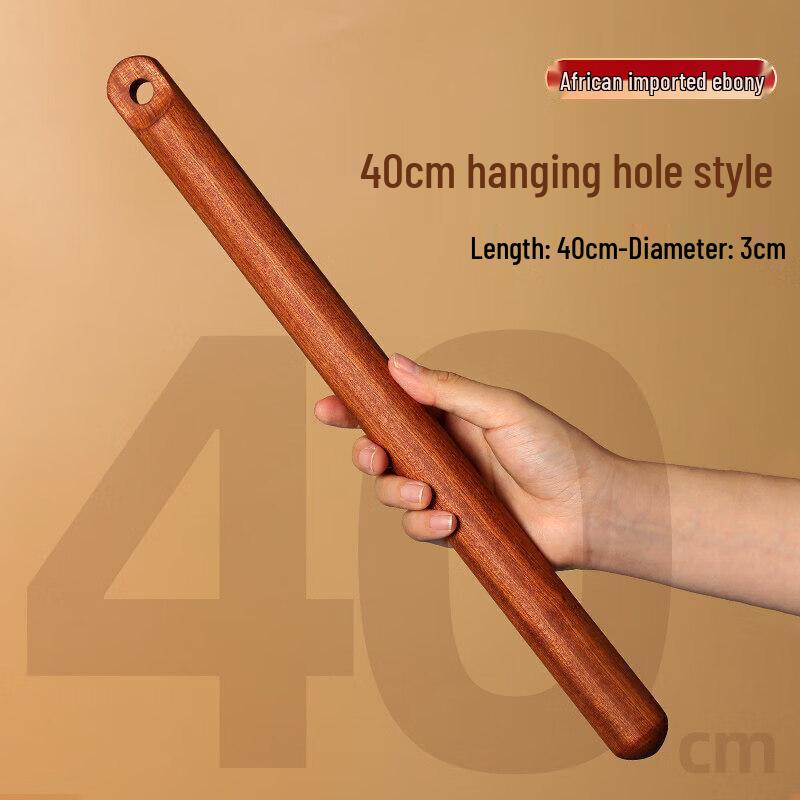 Biaoxing Natural Ebony Wood Rolling Pin