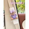 Cute Bear Pink Car Seatbelt Shoulder Pad Lambswool Anti-Neck-Strangling Safety Belt Decoration for Girls' Car Interior Accessories