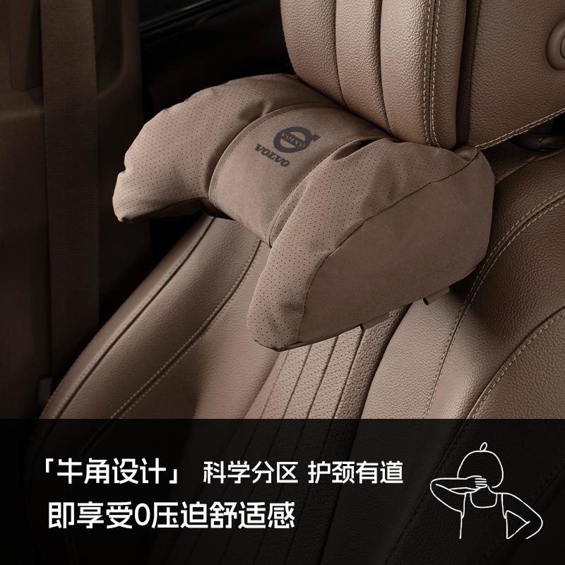 Car Headrest Lumbar Support Neck Pillow Comfortable and Breathable Seat Lumbar Pad for Volvo CX60 CX40 CX90 V40 V50 AWD RDESIGN