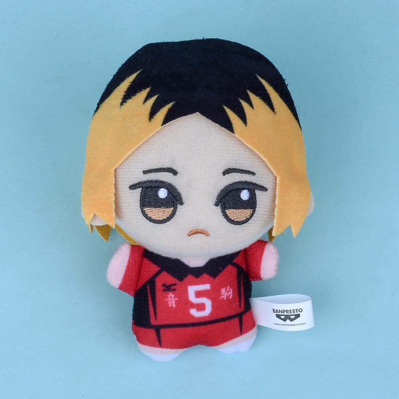 Hinata Junior Volleyball Shoyo Tobio Kageyama Plush Doll Keychain Cartoon Anime