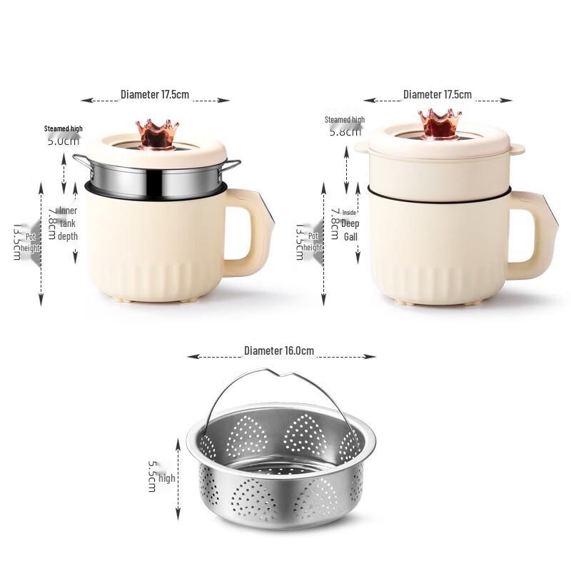 Wutuo Multi-functional Electric Cooker