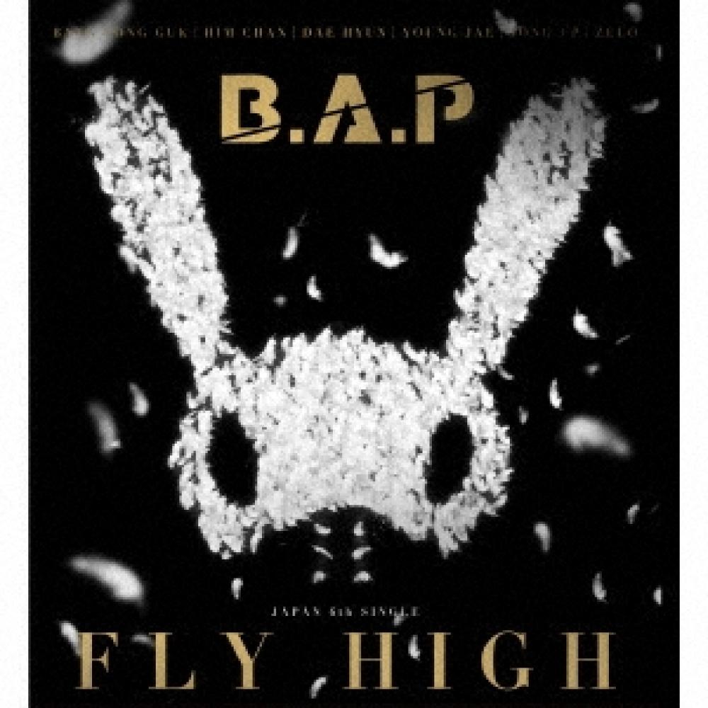 

BAp Fly High [cd+dvd] Обычное издание Тип A Первый запуск Ограниченный тираж